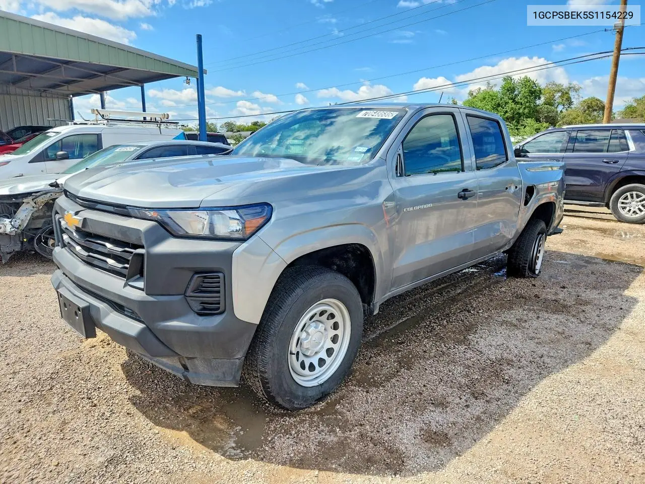 2025 Chevrolet Colorado VIN 1GCPSBEK5S1154229 фото 1