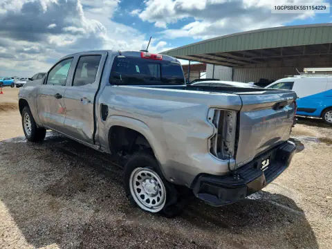 2025 Chevrolet Colorado VIN 1GCPSBEK5S1154229 фото 2