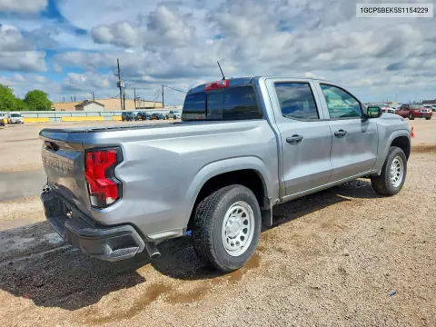 2025 Chevrolet Colorado VIN 1GCPSBEK5S1154229 фото 3