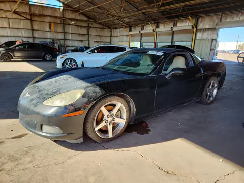 1G1YY24U155132367 — 2005 Chevrolet Corvette, Мелкие вмятины и царапины (Minor Dent/Scratches), фото до ремонта