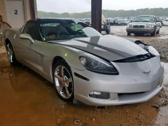 2008 CHEVROLET CORVETTE VIN 1G1YY26W985129915 фото 1