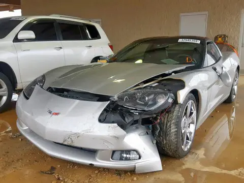 2008 CHEVROLET CORVETTE VIN 1G1YY26W985129915 фото 2