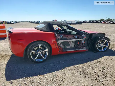 2010 Chevrolet Corvette Grand Sport VIN 1G1YU3DW6A5106912 фото 3