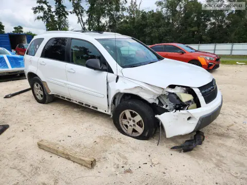 2005 Chevrolet Equinox Lt VIN 2CNDL63F256097143 фото 4