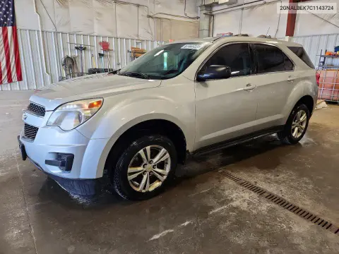 2GNALBEK7C1143724 — 2012 Chevrolet Equinox, Ходовая часть, фото до ремонта