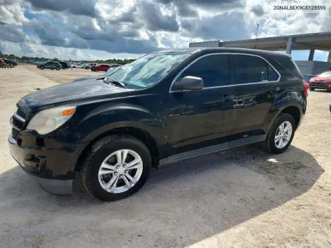 2012 Chevrolet Equinox Ls VIN 2GNALBEK9C6128595 фото 1