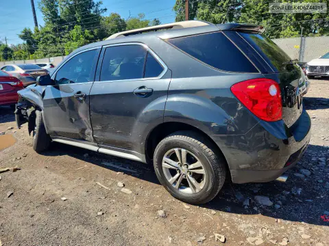 2013 Chevrolet Equinox Lt VIN 2GNFLEEK4D6244215 фото 2