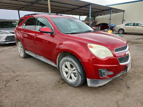 2014 Chevrolet Equinox VIN 1GNALBEK8EZ103341 фото 4
