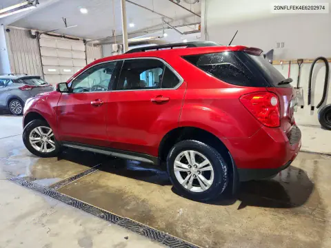2014 Chevrolet Equinox Lt VIN 2GNFLFEK4E6202974 фото 2