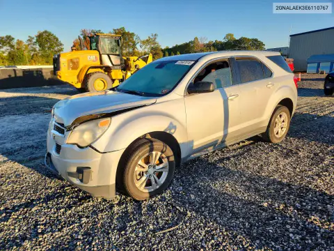 2GNALAEK3E6110767 — 2014 Chevrolet Equinox, Передняя часть, фото до ремонта