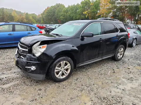 2GNFLGEK6E6241331 — 2014 Chevrolet Equinox, Передняя часть, фото до ремонта