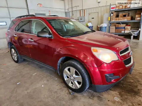 2015 Chevrolet Equinox Lt VIN 2GNALBEK7F6129619 фото 4