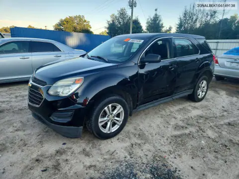 2GNALBEK1G6149138 — 2016 Chevrolet Equinox, Сторона, фото до ремонта