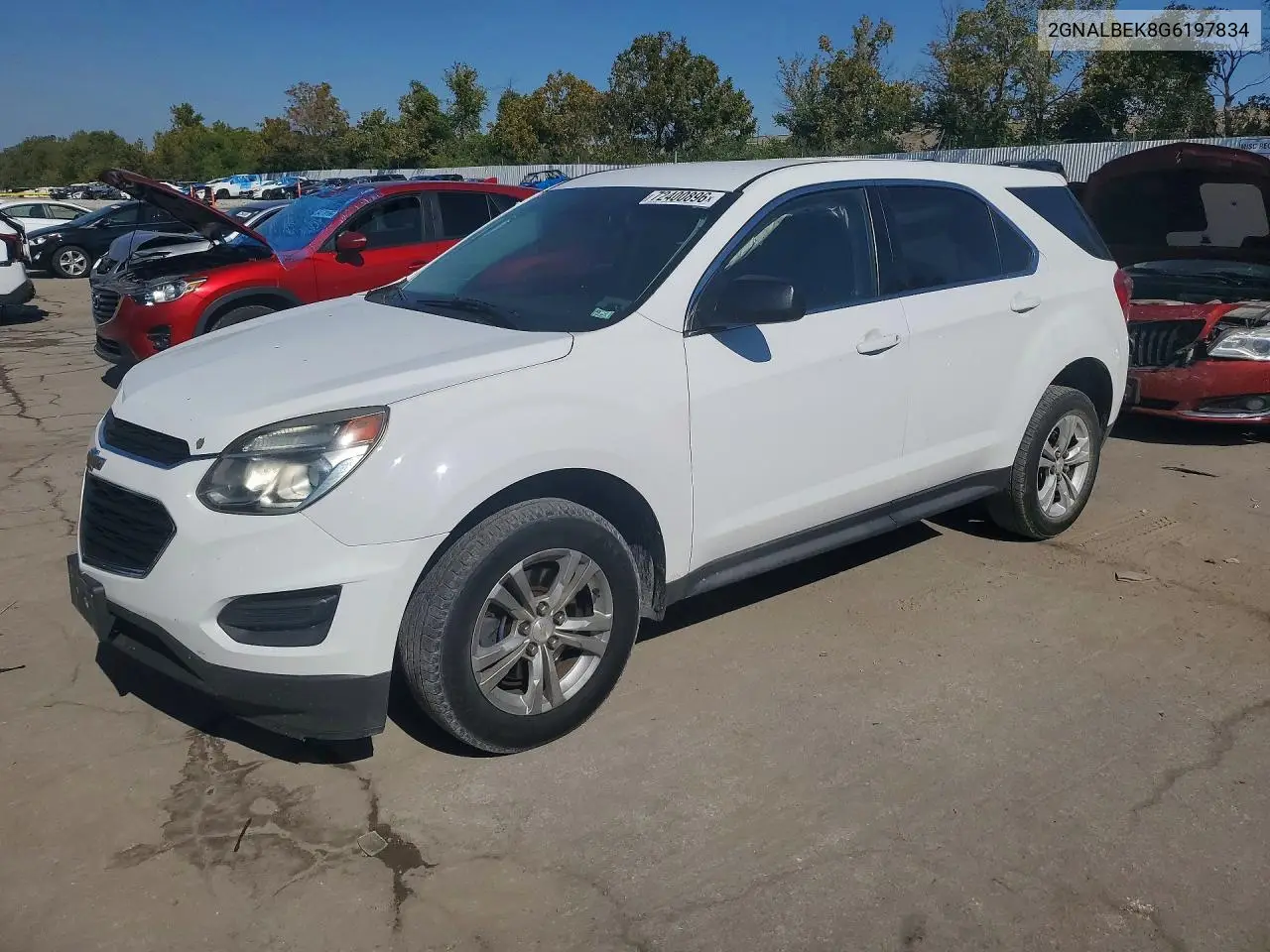 2016 Chevrolet Equinox Ls VIN 2GNALBEK8G6197834 фото 1