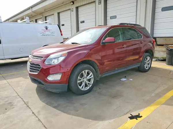 2GNALCEK0H1552712 — 2017 Chevrolet Equinox, Боковая часть (Side), фото до ремонта