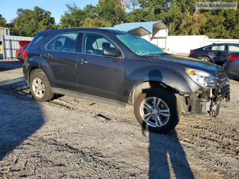 2GNALBEKXH1554963 — 2017 Chevrolet Equinox, фото 4 с аукциона Copart, Передняя часть