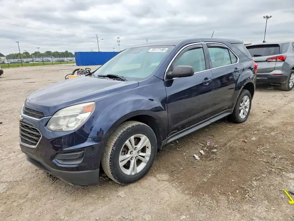 2GNALBEK2H1563219 — 2017 Chevrolet Equinox, Боковая часть (Side), фото до ремонта