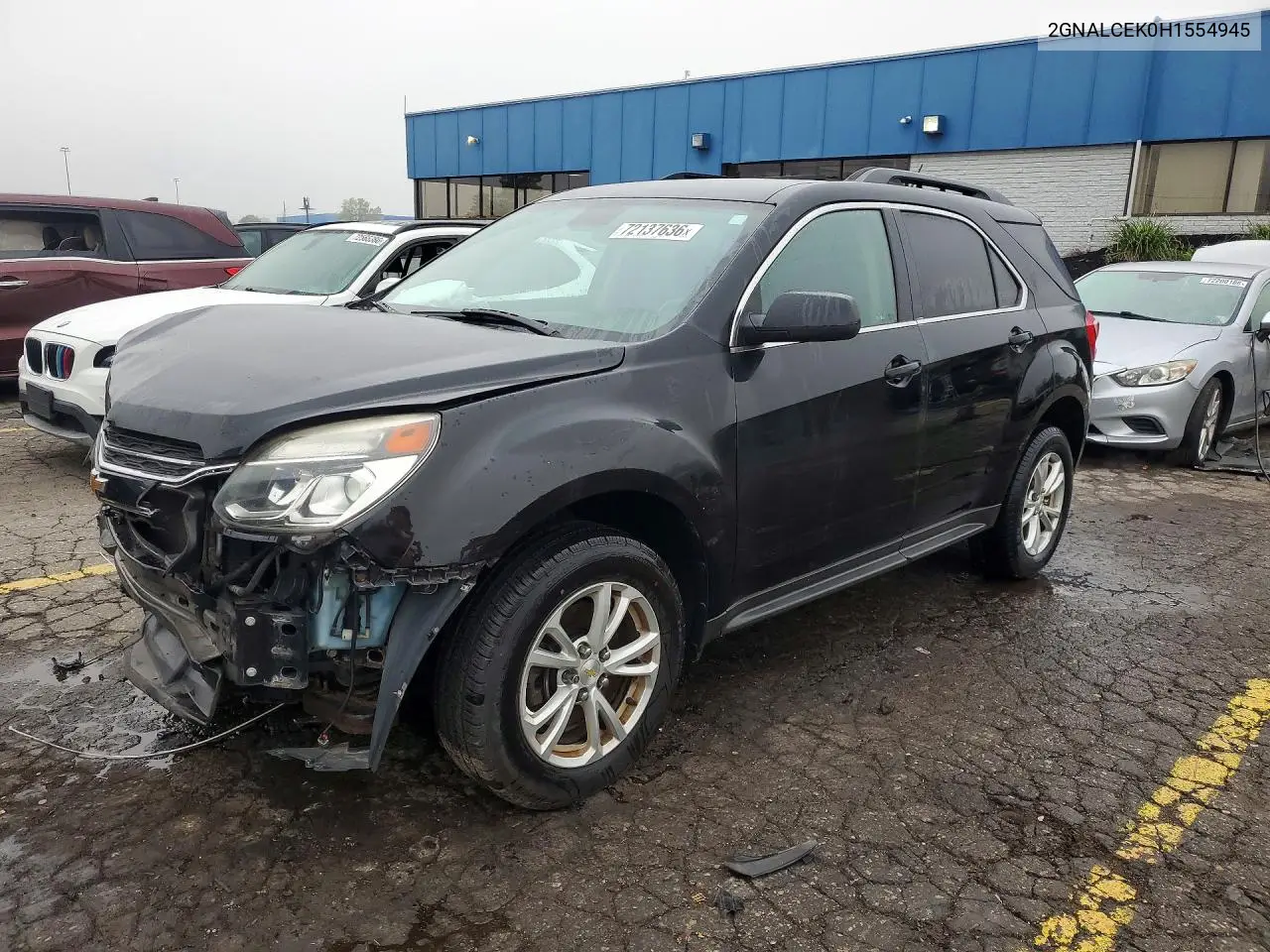 2017 Chevrolet Equinox Lt VIN 2GNALCEK0H1554945 фото 1