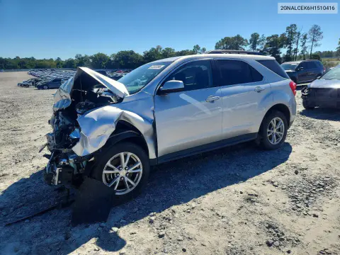 2GNALCEK6H1510416 — 2017 Chevrolet Equinox, Передняя часть, фото до ремонта