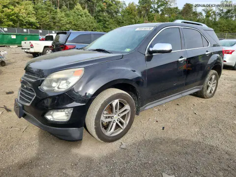 2GNALDEK3H6195681 — 2017 Chevrolet Equinox, Передняя часть, фото до ремонта