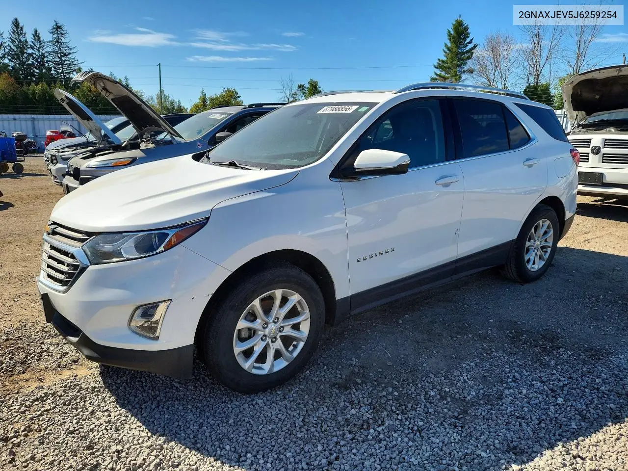 2018 Chevrolet Equinox Lt VIN 2GNAXJEV5J6259254 фото 1