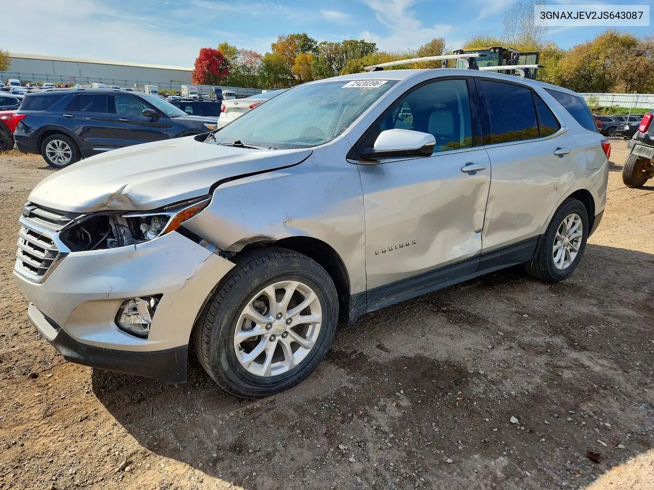 2018 Chevrolet Equinox Lt VIN 3GNAXJEV2JS643087 фото 1