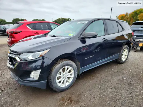 2GNAXSEV4K6144653 — 2019 Chevrolet Equinox, Передняя часть, фото до ремонта
