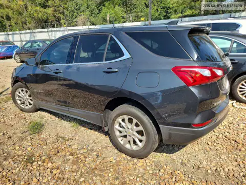 2GNAXUEV5L6157490 — 2020 Chevrolet Equinox, фото 2 с аукциона Copart 15.10.2026, Сторона