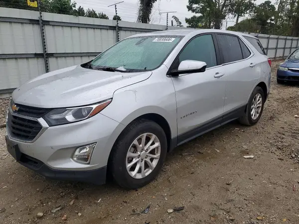 3GNAXJEV7MS104534 — 2021 Chevrolet Equinox, Задняя часть (Rear End), фото до ремонта