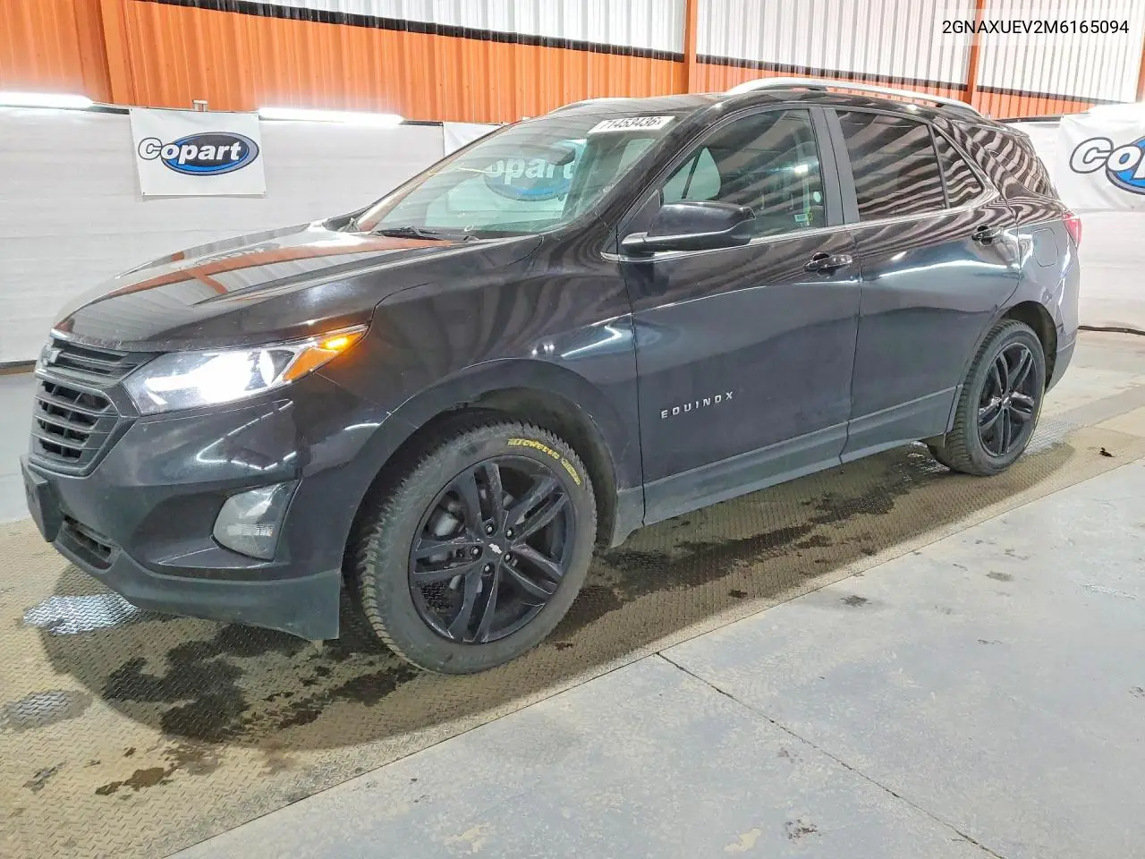 2021 Chevrolet Equinox Lt VIN 2GNAXUEV2M6165094 фото 1