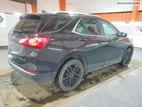 2021 Chevrolet Equinox Lt VIN 2GNAXUEV2M6165094 фото 3
