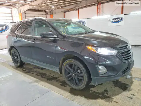 2021 Chevrolet Equinox Lt VIN 2GNAXUEV2M6165094 фото 4