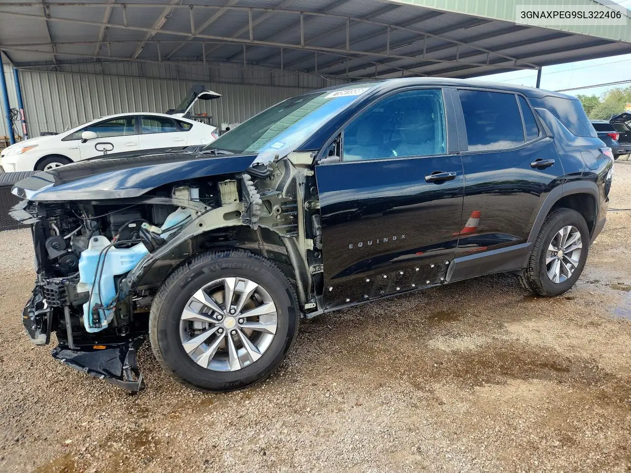 2025 Chevrolet Equinox Lt VIN 3GNAXPEG9SL322406 фото 1