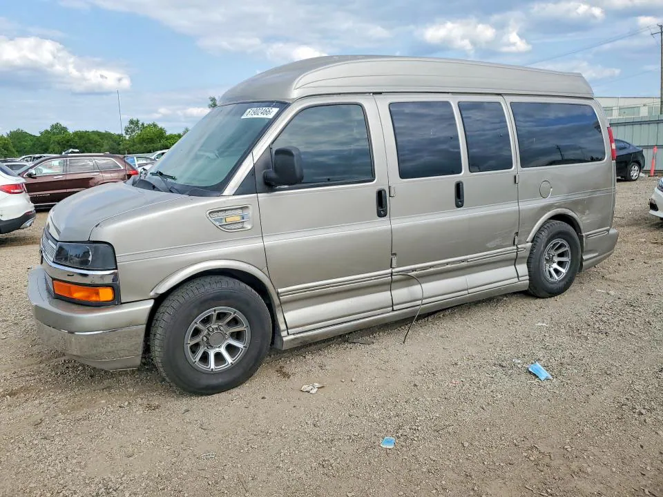 2005 CHEVROLET EXPRESS G1500 VIN 1GBFG15T251126915 фото 1