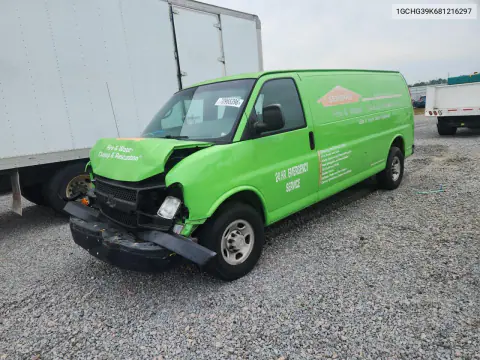 1GCHG39K681216297 — 2008 Chevrolet Express, Передняя часть, фото до ремонта