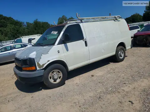 1GCWGFCAXB1187449 — 2011 Chevrolet Express, Мелкие вмятины и царапины, фото до ремонта