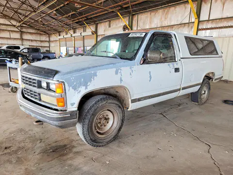 1GCGC24K2KE177202 — 1989 Chevrolet GMT-400, Задняя часть (Rear End), фото до ремонта