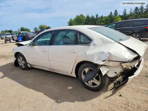 2G1WB58N769400503 — 2006 Chevrolet Impala, фото 2 с аукциона Copart 20.10.2026, Задняя часть
