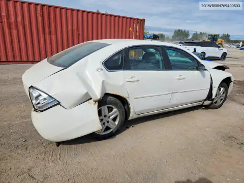 2G1WB58N769400503 — 2006 Chevrolet Impala, фото 3 с аукциона Copart 20.10.2026, Задняя часть