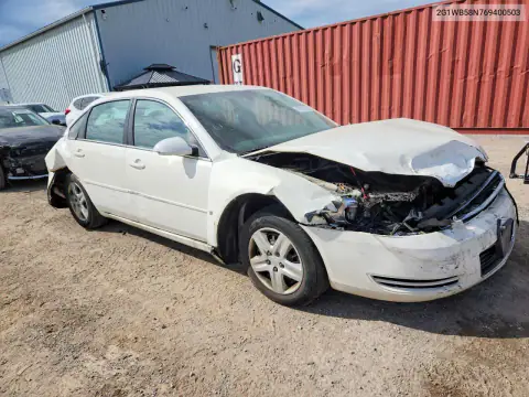 2G1WB58N769400503 — 2006 Chevrolet Impala, фото 4 с аукциона Copart 20.10.2026, Задняя часть