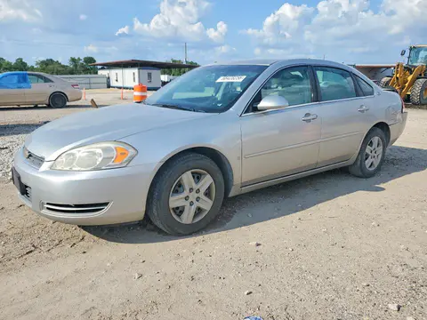 2G1WB58K269147158 — 2006 Chevrolet Impala, Задняя часть (Rear End), фото до ремонта