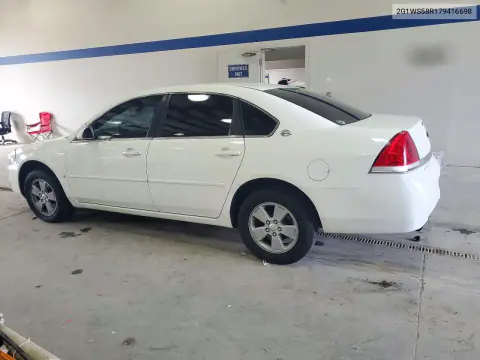 2007 Chevrolet Impala Police VIN 2G1WS58R179416698 фото 2