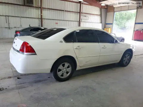 2007 Chevrolet Impala Police VIN 2G1WS58R179416698 фото 3