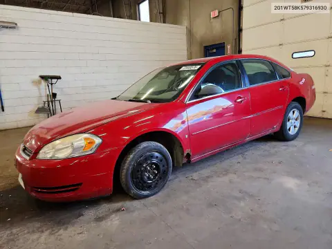 2G1WT58K579316930 — 2007 Chevrolet Impala, Передняя часть, фото до ремонта