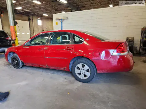 2007 Chevrolet Impala Lt VIN 2G1WT58K579316930 фото 2