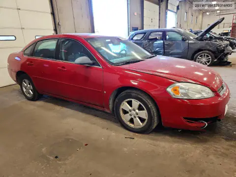 2007 Chevrolet Impala Lt VIN 2G1WT58K579316930 фото 4