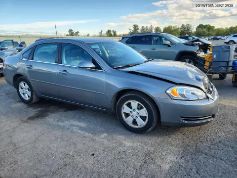 2008 Chevrolet Impala Lt VIN 2G1WT58N089212938 фото 4