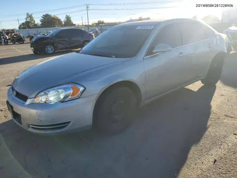 2G1WB58K281228906 — 2008 Chevrolet Impala, Задняя часть, фото до ремонта