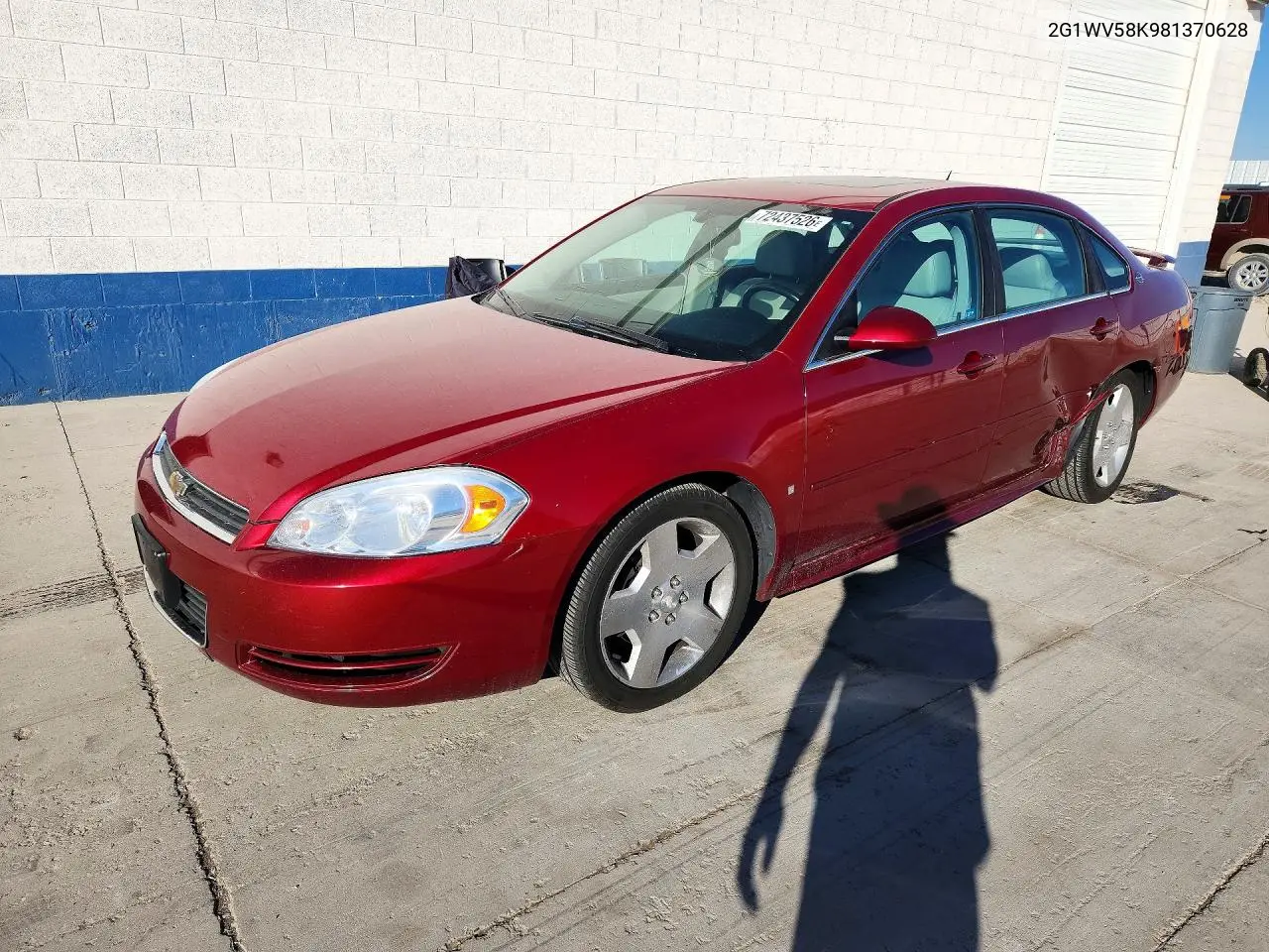 2008 Chevrolet Impala 50Th Anniversary VIN 2G1WV58K981370628 фото 1