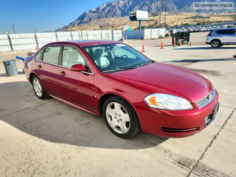 2008 Chevrolet Impala 50Th Anniversary VIN 2G1WV58K981370628 фото 4